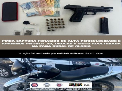 POLICIA