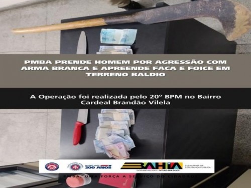 POLICIA