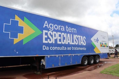Agora