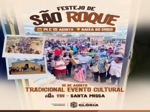 Baixa