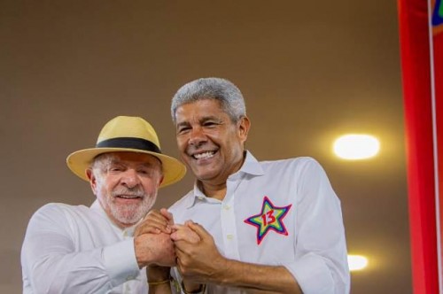 ‎Criado