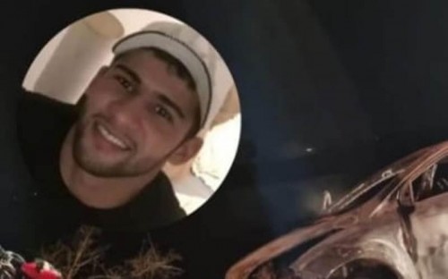 Em