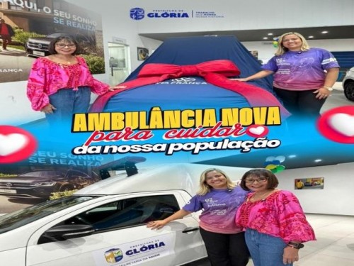 Glória