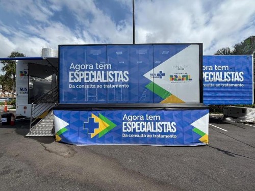 Ministério