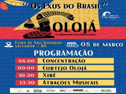 OS