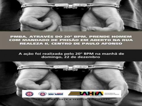 PMBA,