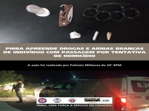 POLICIA