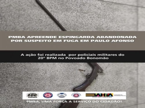 POLICIA