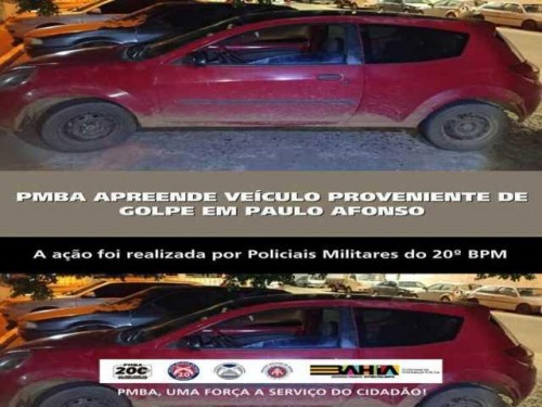 POLICIA