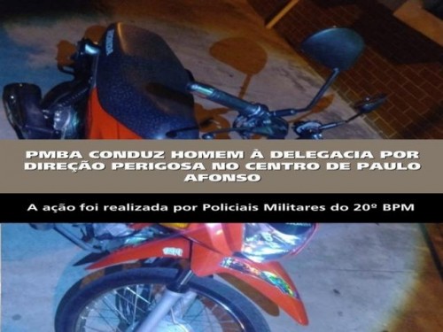 POLICIA