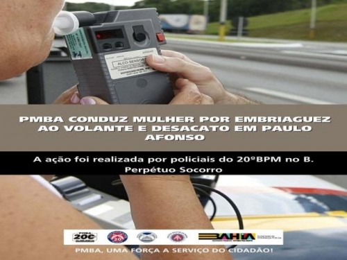 POLICIA