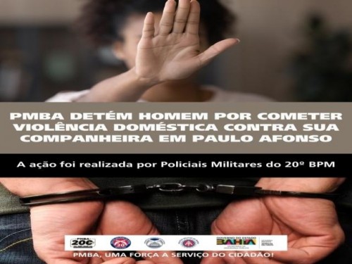 POLICIA