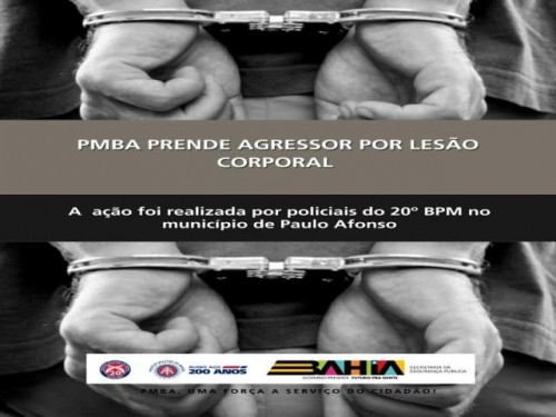 POLICIA