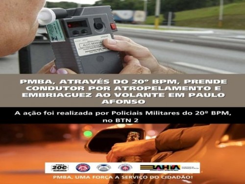 POLICIA