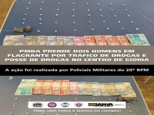 POLICIA