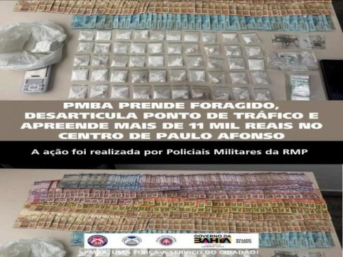 POLICIA