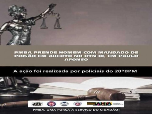 POLICIA