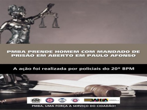 POLICIA
