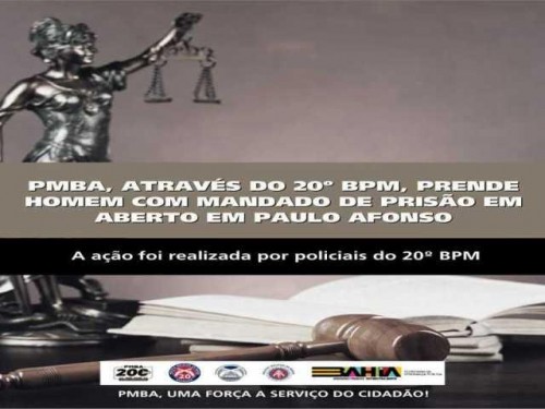 POLICIA
