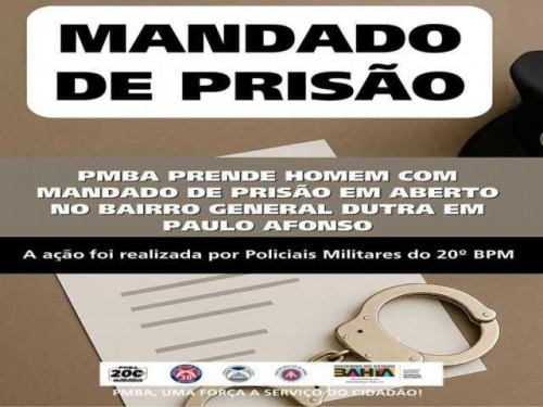 POLICIA