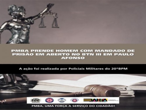 POLICIA