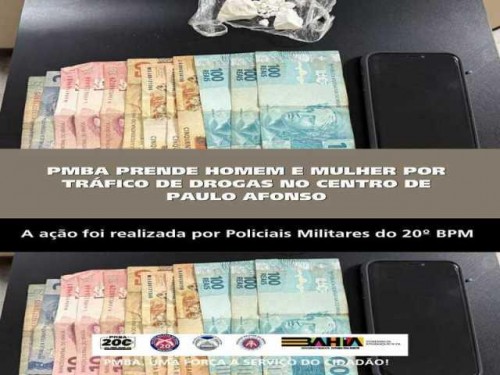 POLICIA