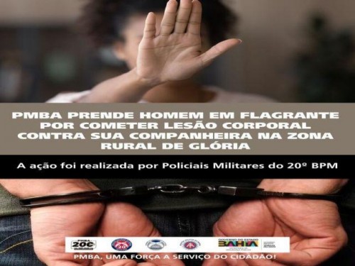 POLICIA