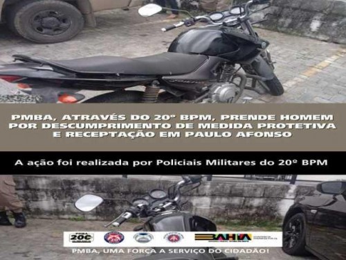 POLICIA
