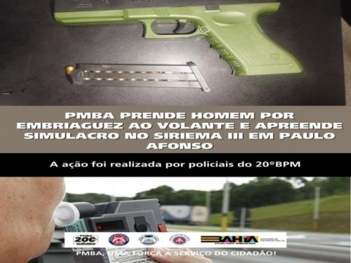 POLICIA