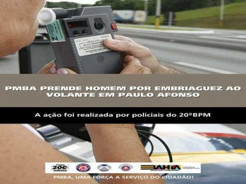 POLICIA