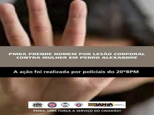 POLICIA