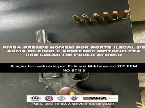 POLICIA