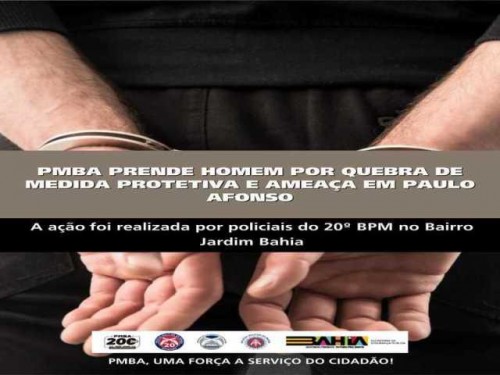POLICIA