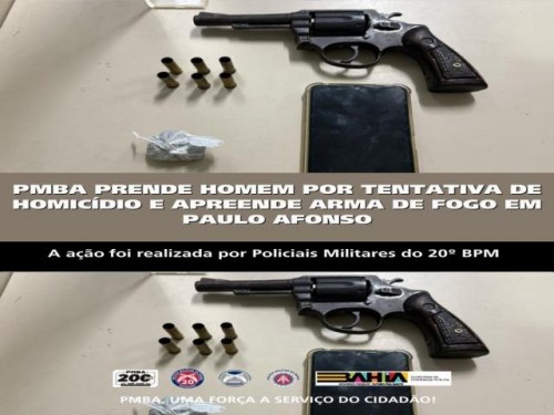 POLICIA