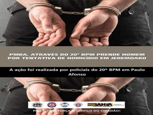 POLICIA