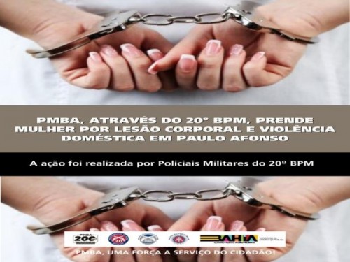 POLICIA