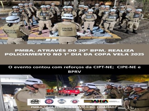 POLICIA