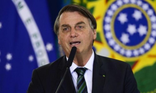 Segundo