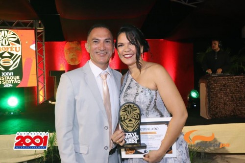 Troféu