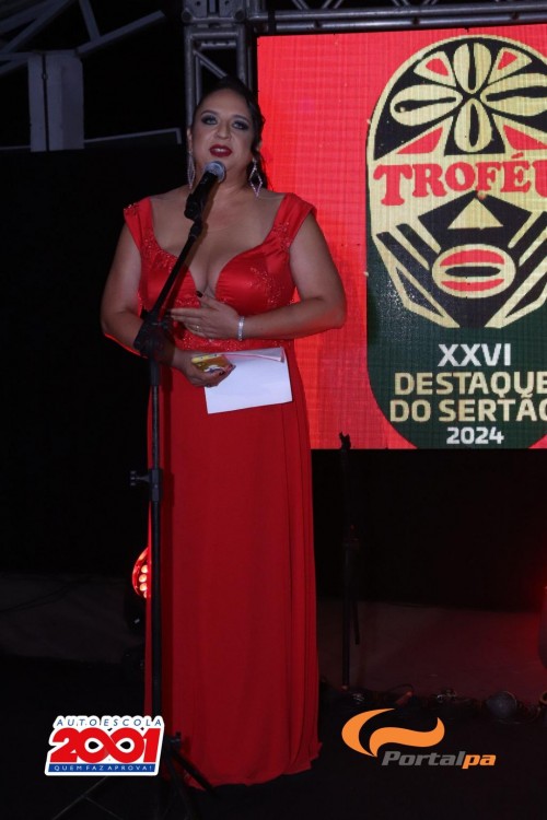 Troféu