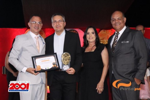 Troféu