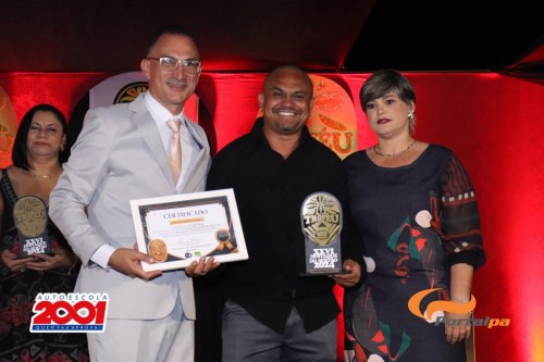 Troféu