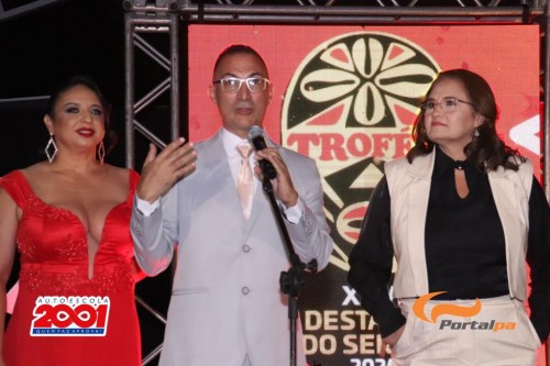 Troféu