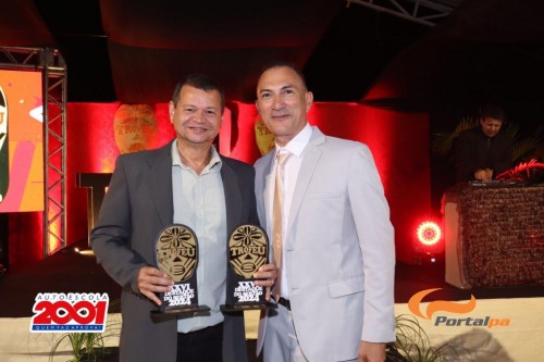 Troféu