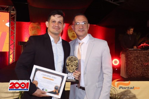 Troféu