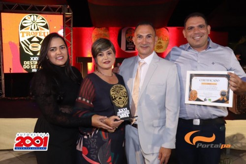 Troféu