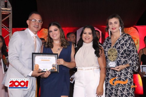 Troféu