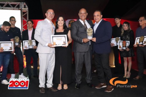 Troféu