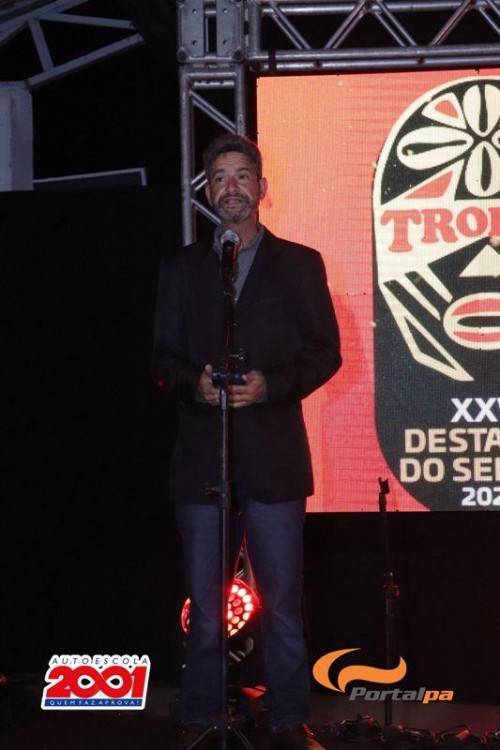 Troféu