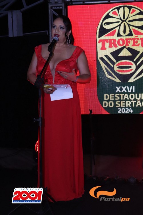 Troféu